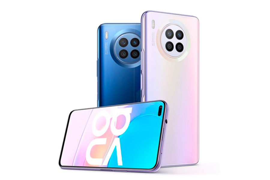 HUAWEI nova 8i en Perú: diseño cautivador, gran batería y cámaras versátiles para fotos de día y noche