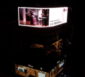 LG da el siguiente paso en la industria publicitaria con la pantalla exterior LED con mejor nitidez del país