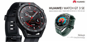 HUAWEI lanza un smartwatch con mejoras en el software