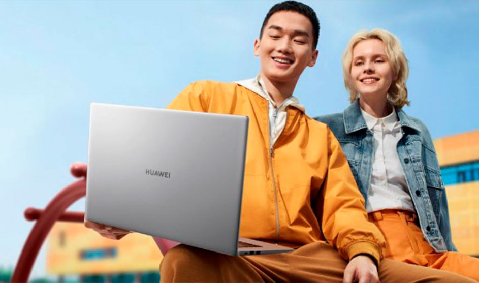 Cómo activar la protección ocular en tu PC para no lastimar tu vista mientras trabajas o estudias HUAWEI