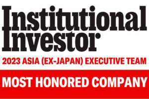 Xiaomi gana 7 premios en la prestigiosa revista “Institutional Investor” por quinto año consecutivo