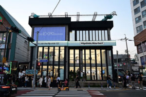 [Galaxy Unpacked 2023] Experimenta la gran inauguración de Flip Side Market en Busan