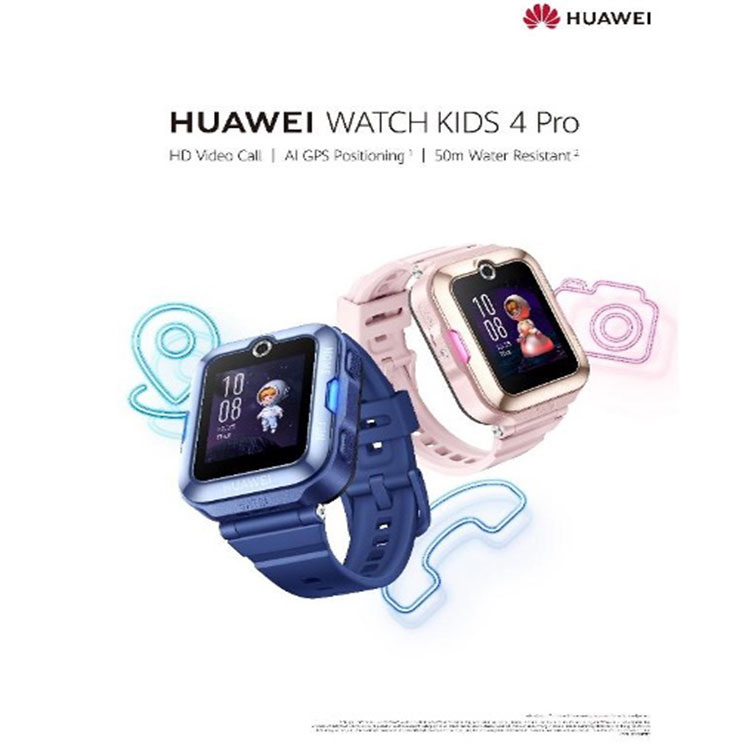 Mantén el contacto con tus hijos en cualquier momento con llamadas de voz y video a través del HUAWEI WATCH KIDS 4 Pro