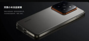 Xiaomi 14 Pro características y fecha de lanzamiento del teléfono que competirá con el S24 Ultra