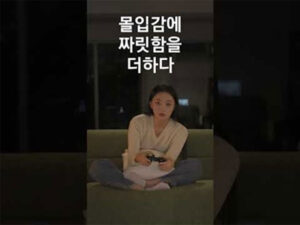 Samsung y Philips Hue hacen que el entretenimiento en el hogar, incluidos juegos y películas, sea más inmersivo que nunca