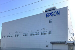 Se completó la construcción de una nueva fábrica de Akita Epson