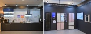 Samsung presentó los electrodomésticos con IA 2024 en el evento 'Welcome to BESPOKE AI'