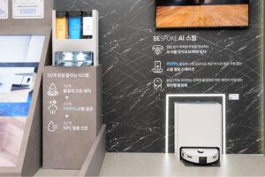 Samsung presentó los electrodomésticos con IA 2024 en el evento 'Welcome to BESPOKE AI'