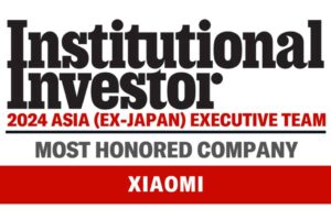 Xiaomi gana el primer lugar en los premios Asia Pacific Executive Team de la revista financiera Institutional Investor