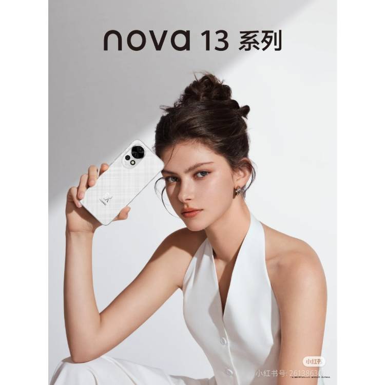 Muy pronto en Perú: HUAWEI presenta la mejor cámara selfie del mercado con el lanzamiento del HUAWEI nova 13