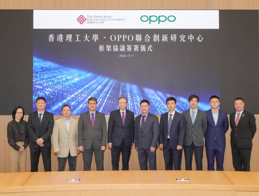 OPPO y la Universidad Politécnica de Hong Kong renuevan su colaboración