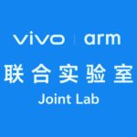 vivo y Arm impulsan la innovación en tecnología de chips mediante el Arm Joint Lab