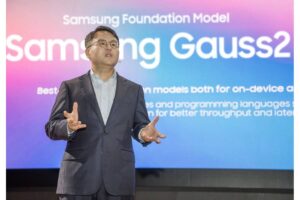 Samsung Developer Conference Korea 2024 presenta el modelo de AI generativa mejorado