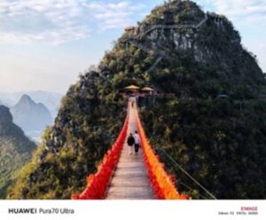 Viaje fotográfico: Explora la riqueza de China a través del lente del HUAWEI Pura 70 Ultra