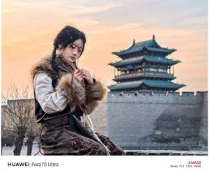 Viaje fotográfico: Explora la riqueza de China a través del lente del HUAWEI Pura 70 Ultra