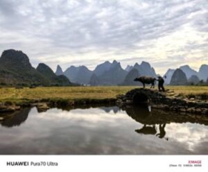 Viaje fotográfico: Explora la riqueza de China a través del lente del HUAWEI Pura 70 Ultra