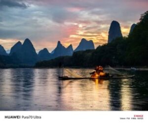 Viaje fotográfico: Explora la riqueza de China a través del lente del HUAWEI Pura 70 Ultra