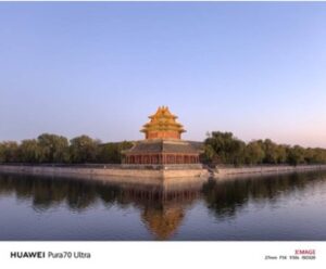 Viaje fotográfico: Explora la riqueza de China a través del lente del HUAWEI Pura 70 Ultra