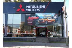 Mitsubishi Motors refuerza su presencia en el sur del Perú e inaugura cuarta tienda en Arequipa