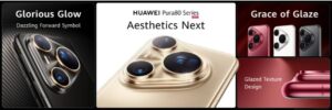 HUAWEI Pura 80 Series abre nuevos caminos: transformando la fotografía móvil y muy pronto en el Perú