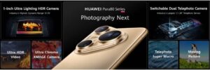 HUAWEI Pura 80 Series abre nuevos caminos: transformando la fotografía móvil y muy pronto en el Perú