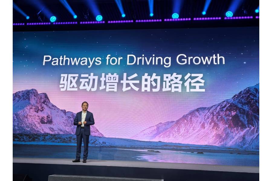 Huawei propone cuatro caminos para impulsar el crecimiento de la industria de las telecomunicaciones