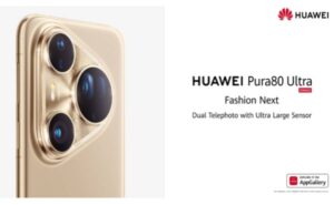 El Rey de la fotografía móvil llegó al Perú: HUAWEI Pura 80 Ultra alcanzó la cima en cámaras según la prestigiosa DxOMark