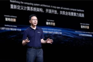 Huawei revoluciona la computación con el lanzamiento de su nueva arquitectura SuperPoD en HUAWEI CONNECT 2025