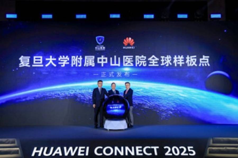 Huawei y el Hospital Zhongshan lanzan vitrina global de inteligencia en salud
