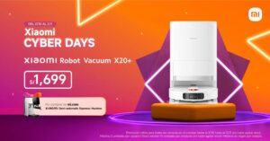 Cyber Xiaomi 2025: tecnología accesible para cada estilo de vida