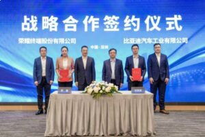 HONOR y BYD forman alianza estratégica para impulsar la movilidad inteligente potenciada por IA