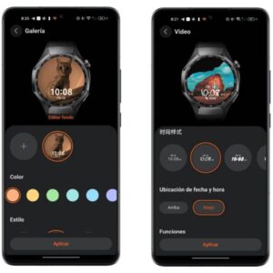Así puedes poner una foto o video de tu mascota como esfera del reloj en tu HUAWEI WATCH