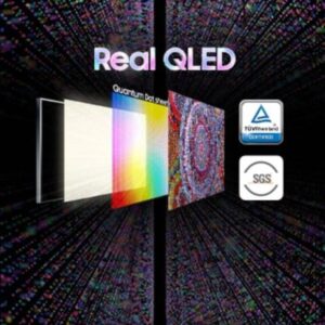 Real Quantum Dot: La tecnología de Samsung que redefine el estándar de imagen en las TVs