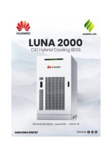 Huawei y AE Solar presentan el LUNA 2000 C&I: la nueva era del almacenamiento inteligente de energía