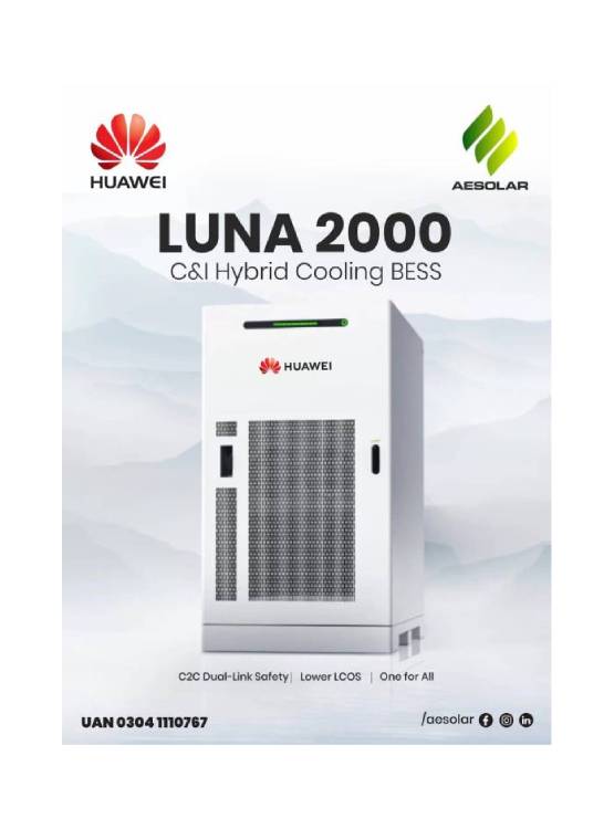 Huawei y AE Solar presentan el LUNA 2000 C&I: la nueva era del almacenamiento inteligente de energía