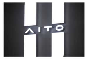 La tecnología de Huawei lleva a Aito a su primer mercado internacional: Emiratos Árabes Unidos