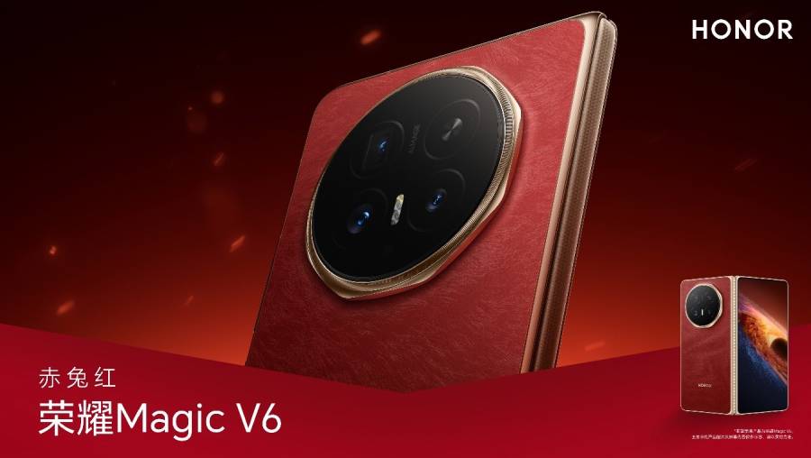 MWC 2026: HONOR Magic V6 establecerá nuevo estándar en durabilidad para plegables