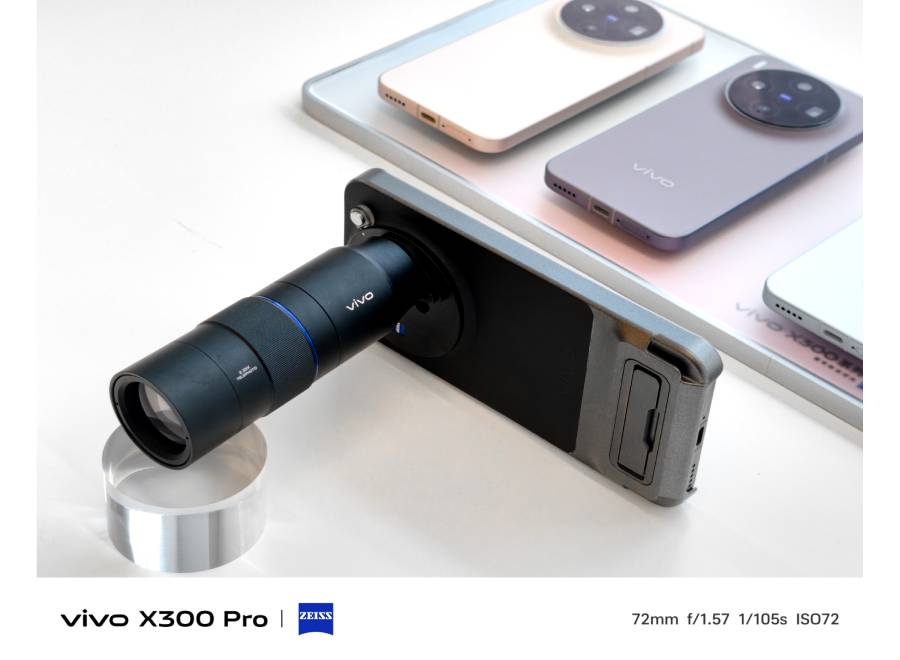 vivo X300 Pro llega al Perú con cámara telefoto ZEISS de 200 MP y tecnología de imagen de nivel profesional