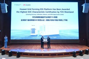 Huawei Digital Power obtiene la certificación SOC de más alto nivel del mundo para su plataforma ESS, otorgada por TÜV Rheinland