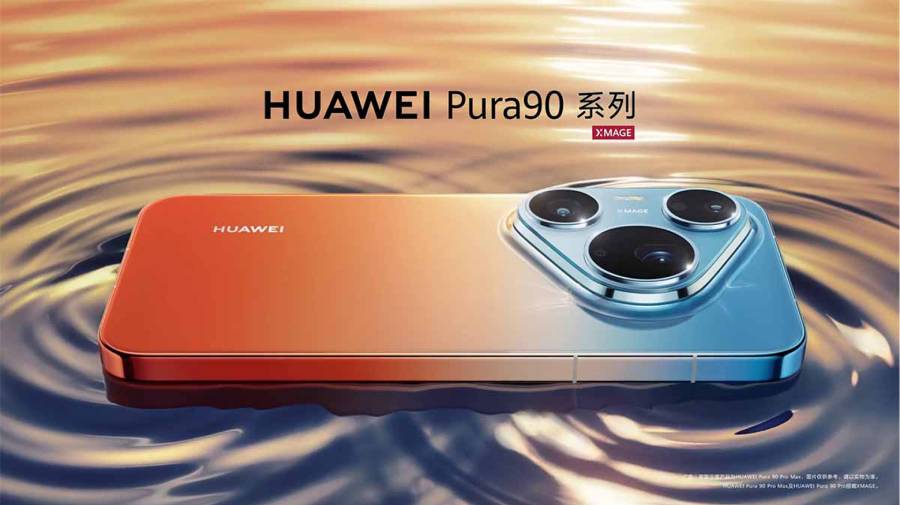 Así luce el nuevo HUAWEI Pura 90 Pro: un golpe a la nostalgia con colores gradientes que nos recuerdan al icónico HUAWEI P30 Pro